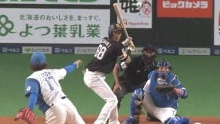 計測不能の“ふわふわ”魔球に「何だこれ？」　日本ハム2年目に驚愕「本当に器用」