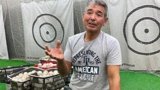 「腰を回せ」「肘を締めろ」はもう古い　元巨人捕手“目からうろこ”の打撃指導