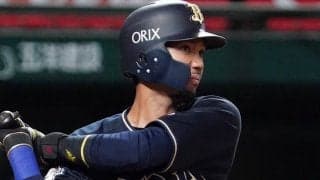 オリックスが宗佑磨らを登録　DeNAは宮崎、ピープルズら抹消　23日の公示
