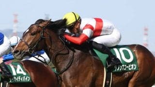 【アーリントンC】川田「バランス良く走ることが出来た」ダノンスコーピオンが重賞初勝利