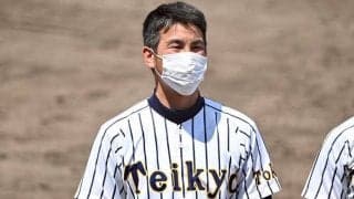 名将・前田三夫の後を継いだ帝京の36歳監督　初めての春は4強敗退「夏はやり返します」