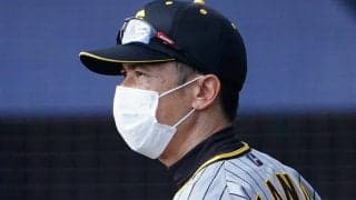 阪神、12球団最速で20敗　ヤクルト石川に偉業献上…今季2度目の連勝ならず