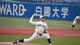 加藤孝太郎、完投でリーグ戦初勝利！印出太一が攻守に活躍して早大が雪辱【4/24 春季東京六大学野球 早稲田大学vs明治大学】