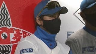 日本ハムが今季最悪11失点で連敗　新庄監督は伝言「つまらない試合見せてしまった」
