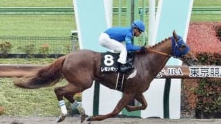 【鎌倉S】レモンポップが6馬身差圧勝