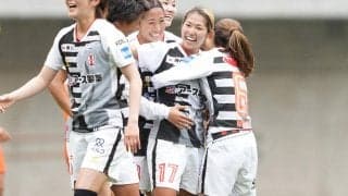 INAC神戸がなでしこMF成宮唯の豪快弾で勝利し、初代女王へ一歩前進！【WEリーグ第18節】