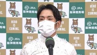 【マイラーズC】浜中「想定よりも後ろ」ソウルラッシュが重賞初制覇