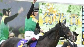 長距離GIの天皇賞・春、ダービーTR青葉賞/今週の競馬界の見どころ