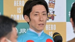 津村明秀騎手がJRA通算10000回騎乗達成「引き続き精進していきたい」