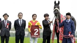 【フローラS】売上は75億円超、前年比101.5%　エリカヴィータが重賞初制覇