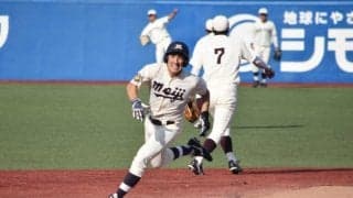 宗山塁の決勝2ランに前日先発の村田賢一が好救援で明大が勝ち点2に【春季東京六大学野球 明治大学vs早稲田大学】