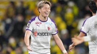 「最上級のバルサ」「なんてゴール」京都が12本のパスを繋いだゴールが世界でも大きな話題に「ペップ・グアルディオラも認める！」