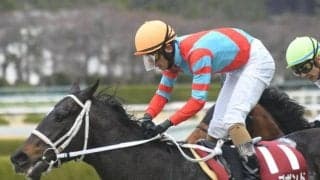 【天皇賞・春予想オッズ】ディープボンドが予想1番人気