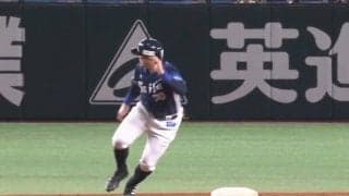 西武・オグレディが珍プレーでアウト　帰塁時に二塁ベース踏まず痛恨の併殺