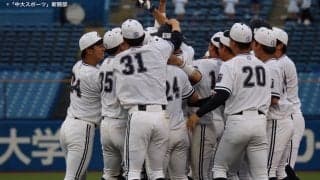 粘り勝ち！タイブレークをものにし、大事な初戦を取るー東都大学野球春季リーグ戦　対駒大１回戦
