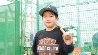 小学4年で強豪リトルの中軸　自ら練習する習慣作った父の「ノルマなし」指導