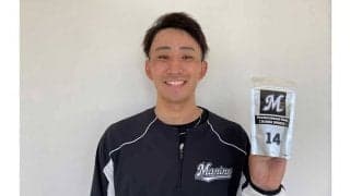 ロッテ小島和哉ら5選手が「ガムセレクト」実施　個人用にカスタマイズしたガムを提供