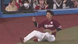 20m“落下点大変更”は「めちゃくちゃムズイ」　本人仰天キャッチが「お見事！」