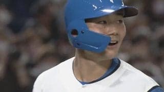 打席で固まった清宮も「正直ノーチャンス」　完全無欠の“一球”が「エグすぎる」