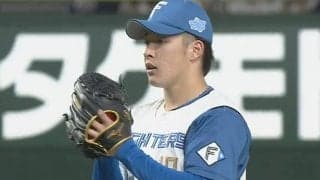 吉田輝星がプロ4年目で初ホールド　新庄ビッグボスの起用に応えた、9戦連続無失点