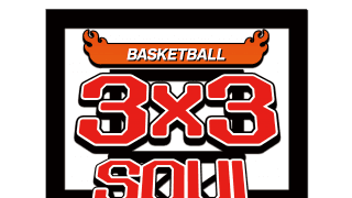 BSよしもとで3x3の魅力発信！ 新番組「3x3 SOUL」が5月14日(土)放送スタート
