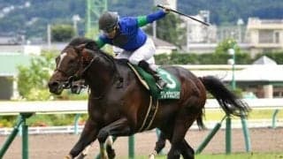 天皇賞・春で見逃せない血統的傾向。「未勝利」の血を避け、世界的名血の２頭を狙うべし