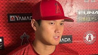 【MLB】大谷翔平、2勝目に「苦しかった」　“尻上がり”5回5安打2失点に及第点　一問一答