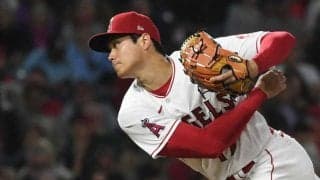大谷翔平、乱調を救った意外な球種に米称賛　打者も計算外で「芸術だ」「エグい」の声