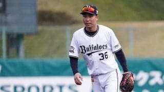 オリックスが阿部翔太と山足達也の新型コロナ陽性を発表　ともに無症状で隔離中