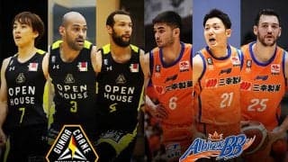 【群馬vs新潟】今季は1勝1敗の五分…群馬は古巣を迎え撃つ五十嵐と上江田に期待