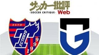 【J1プレビュー】FC東京「18歳松木玖生」VSガンバ大阪「23歳齊藤未月」鍵を握る若きMFのバトル