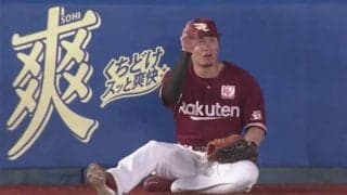 長打もぎ取る守備範囲が「ただの神」　西川遥輝の“2段ロケット”が「エアハルキ」