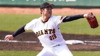 巨人、育成6位右腕・菊地大稀と支配下契約　佐渡島出身初のプロ、背番号「96」