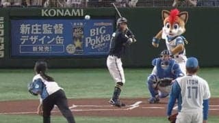 金メダリストが「神フォーム」始球式　美しき投げ姿は「下半身が全くブレない」
