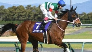 【ヴィクトリアM想定】デアリングタクトは松山弘平騎手、レシステンシアは横山武史騎手