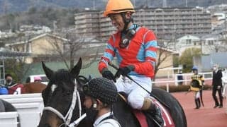 【天皇賞・春】阪神長距離の外枠は不利？ディープボンド、タイトルホルダーが入った8枠の成績は…