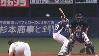 「見たことない落差」　198cm助っ人の急降下する“宝刀”が「こんなん打てないて」