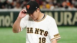 巨人が菅野智之を抹消…前日3回2失点で降板、広島は石原を登録　30日の公示