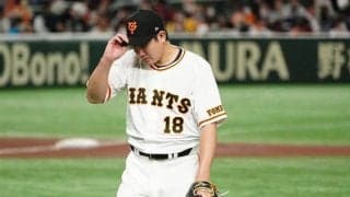 巨人菅野は「今がリフレッシュのチャンス」　エース不在も専門家が期待する理由とは？