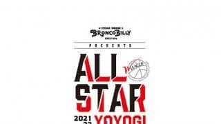 Wリーグオールスターに9名のアスリートが集結…シューティング王決定戦を実施