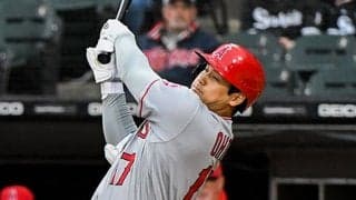 【MLB】大谷翔平は「これで波に乗った」　“溺愛アナリスト”が断言「打席の感覚がいい」