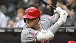 【MLB】大谷翔平出場試合は雨天中断から再開　ここまで2打席凡退、2戦連発なるか