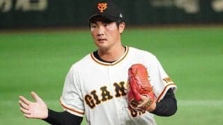 巨人2年目ドラ1が思わず悶絶…唸り上げて迫りくる“剛球”が「ただただエグい」
