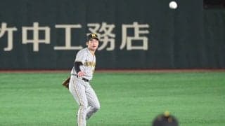 二遊間ど真ん中で“急停止キャッチ”　投手も喜ぶ“美技”は「え？　うますぎない？」