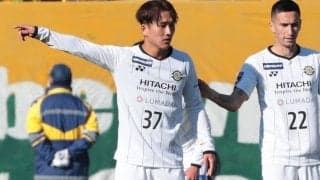 柏がFW鵜木郁哉とプロA契約を締結…今季は出場時間を伸ばす「チームを変えられる選手に」