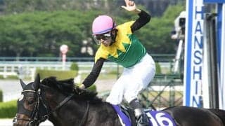 【天皇賞・春】84年以降初、馬番16番タイトルホルダーがV　18番の馬券圏内も初