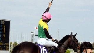 【天皇賞・春】売上は215億1116万2100円で昨年から26億円以上の増加