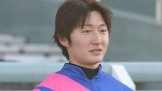 鮫島克駿騎手がJRA通算300勝達成「尊敬している福永騎手にいつもアドバイスを頂き…」