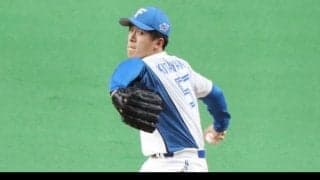 【日本ハム】新たな「持ってる男」が出現！？ドラ８・北山から感じるパワーとは