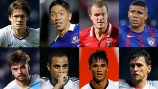 神戸vs横浜FMのJリーグ対決! ACLラウンド16の組み合わせ決定《ACL2022》